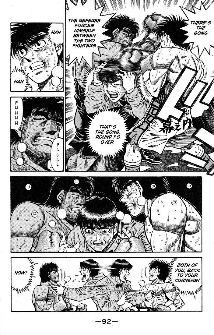 Hajime no Ippo Chapter 429 9